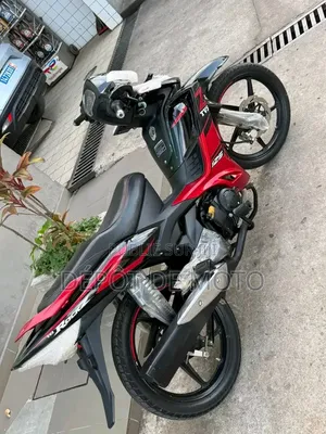 Nouveau TVS Rockz 125 2025 Rouge