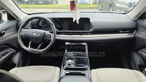 Ford Territory 2025 Marron