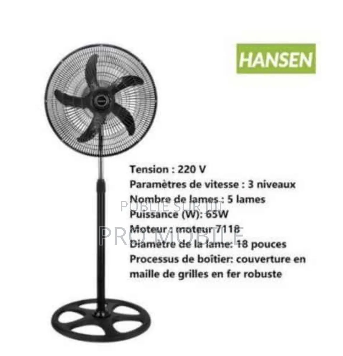 Ventilateur