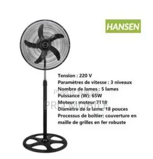 Ventilateur
