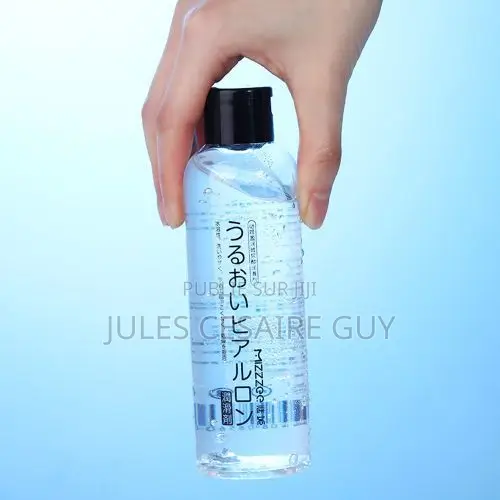 Lubrifiant Sexuel - Crème Lubrifiante Pour Vagin - 200ml