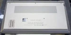 Ordinateur portable HP EliteBook 845 G10 16GB AMD Ryzen 5 SSD 512GB