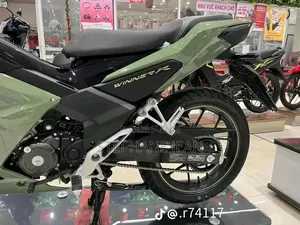 Nouveau Twinco DSuper 2026 Vert