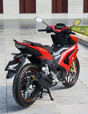 Nouveau Twinco DSuper 2026 Rouge