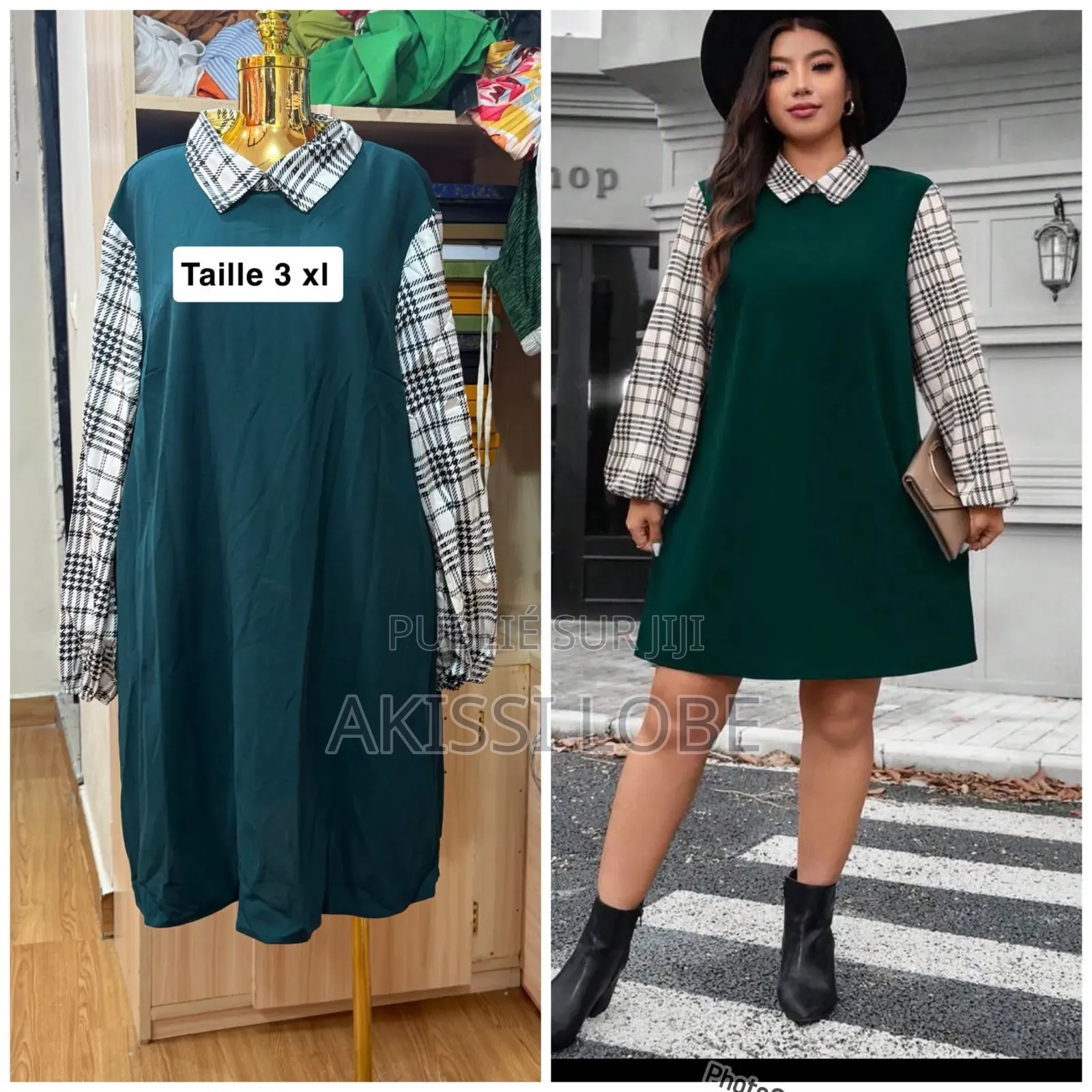 Vêtements a Petit Prix