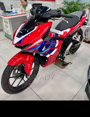 Nouveau Honda NC700X 2026 Rouge