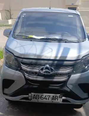Changan BenBen E-Star 2025 Gris
