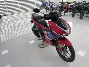 Nouveau Honda NC700X 2026 Rouge