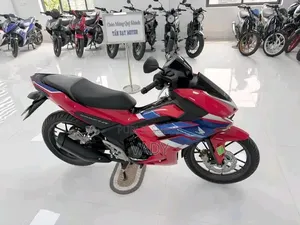 Nouveau Honda NC700X 2026 Rouge