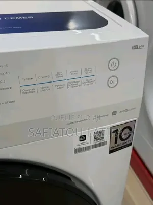 Nouvelle Arrivage