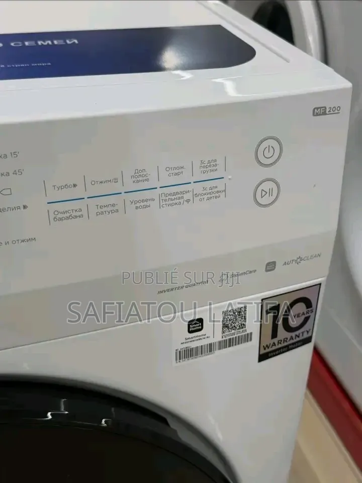 Nouvelle Arrivage