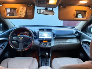 Toyota RAV4 2008 Gris