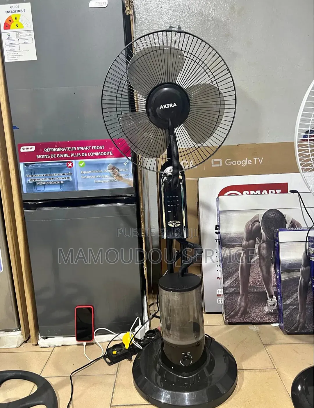 Ventilateur