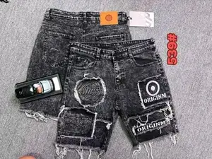 Culotté Noir Disponible
