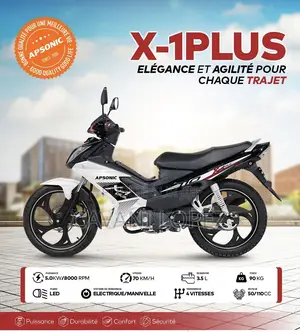 Nouveau Apsonic AP110 2024 Rouge