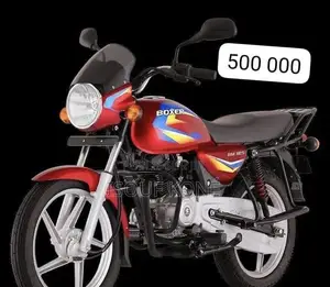 Nouveau Haojue DR190S 2025 Argenté