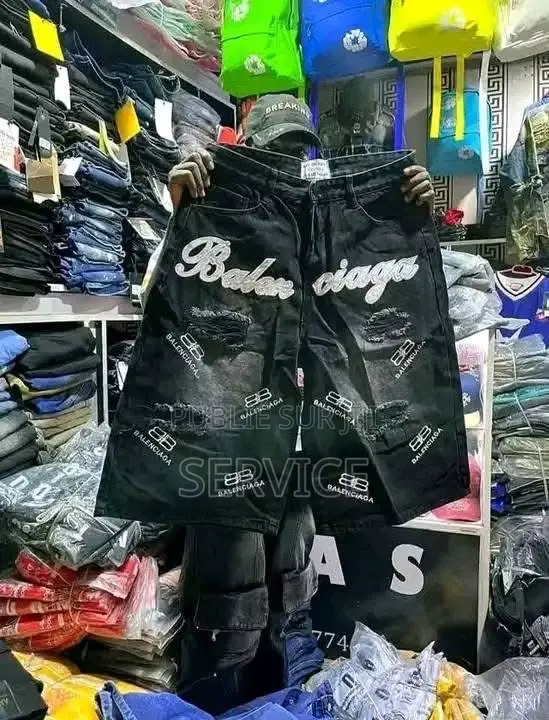 Culotte Disponible