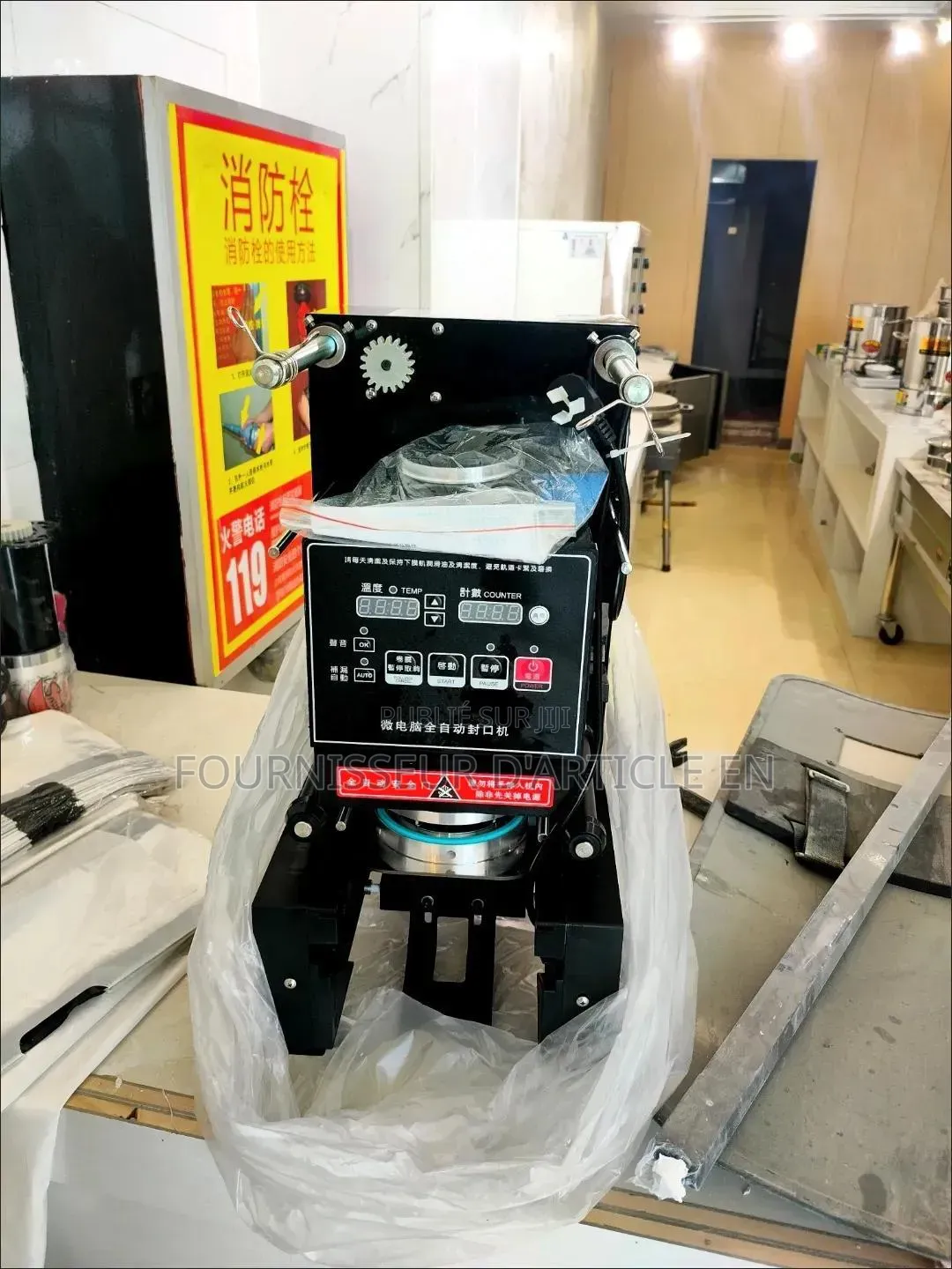 Machine De Scellage Automatique
