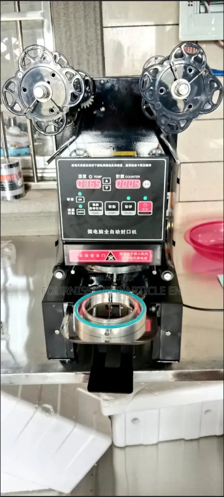 Machine De Scellage Automatique