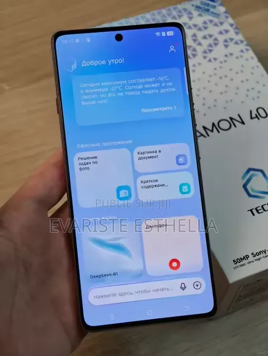 Nouveau Tecno Camon 40 256 GB Vert