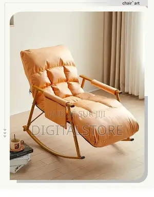 Fauteuil À Bascule