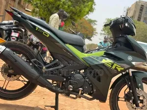 Nouveau Yamaha Autre 2025 Vert