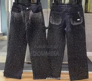 Découvrez Notre Nouveau Pantalon Gros Bain