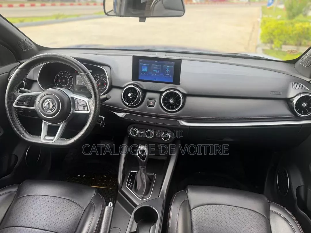 Foton Sup 2023 Bleu