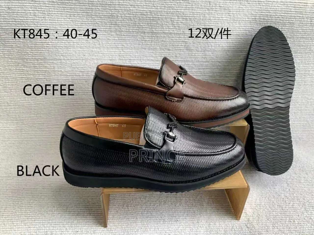 Hugo Boss Chaussures