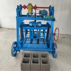 Equipement De Fabrication