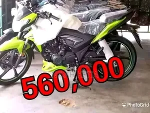 Nouveau Apsonic AP150ZH-200 2019 Vert