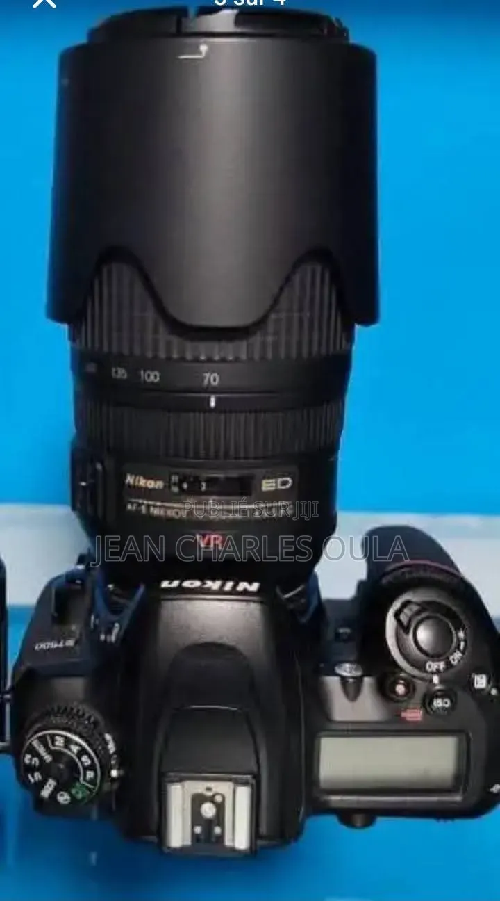 Nikon D7500 + Nikon 70-300mm