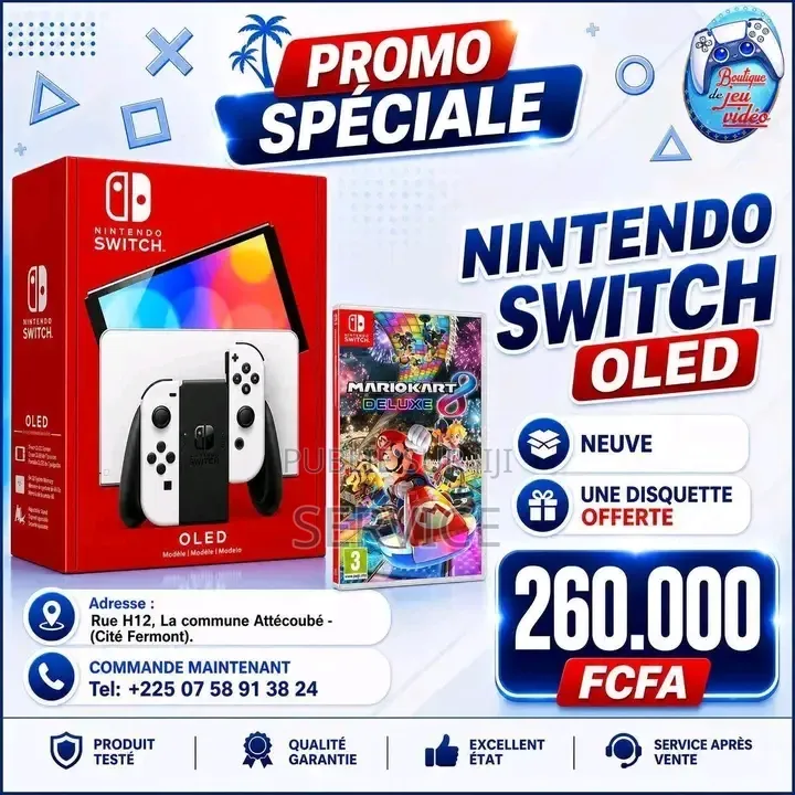 Console De Jeu