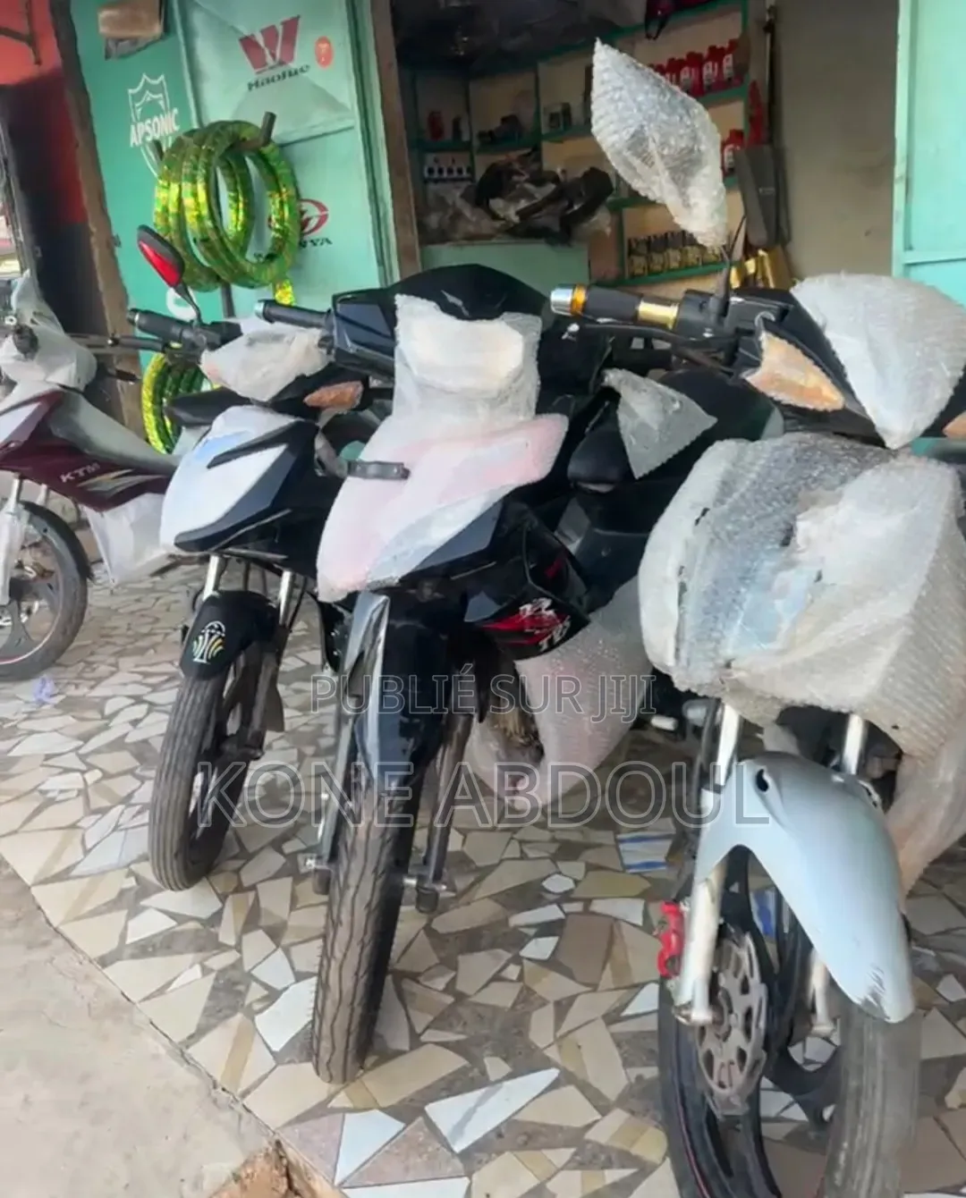 KTM RC 125 2025 Violet