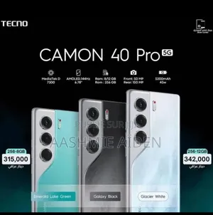 Tecno Camon 40 128 GB Bleu