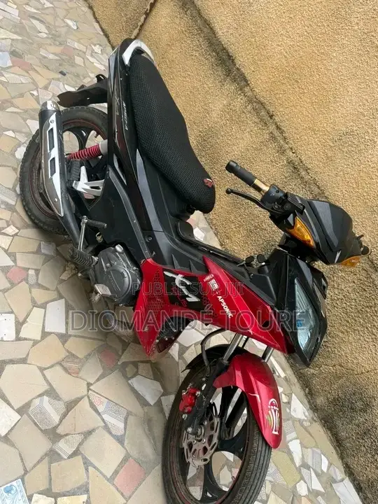 Nouveau Apsonic AP50A 2020 Rouge