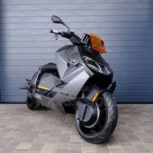Nouveau Haojue DR300 2023 Beige