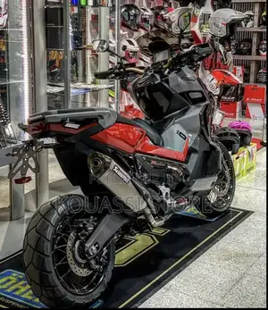 Nouveau Haojue DR300 2023 Beige