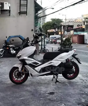 Nouveau Yamaha YBR125 2020 Beige