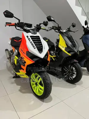 Nouveau Yamaha DT125 2025 Beige