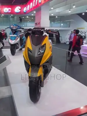 Nouveau Yamaha DT125 2025 Beige