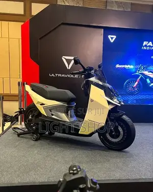 Nouveau Yamaha DT125 2025 Beige