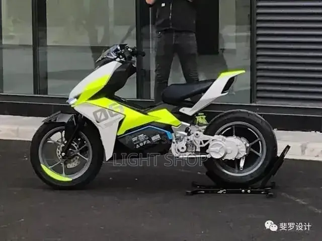 Nouveau Yamaha DT125 2025 Beige