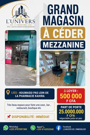Grand Magasin en Mezzanine À Céder À Koumassi Kahira