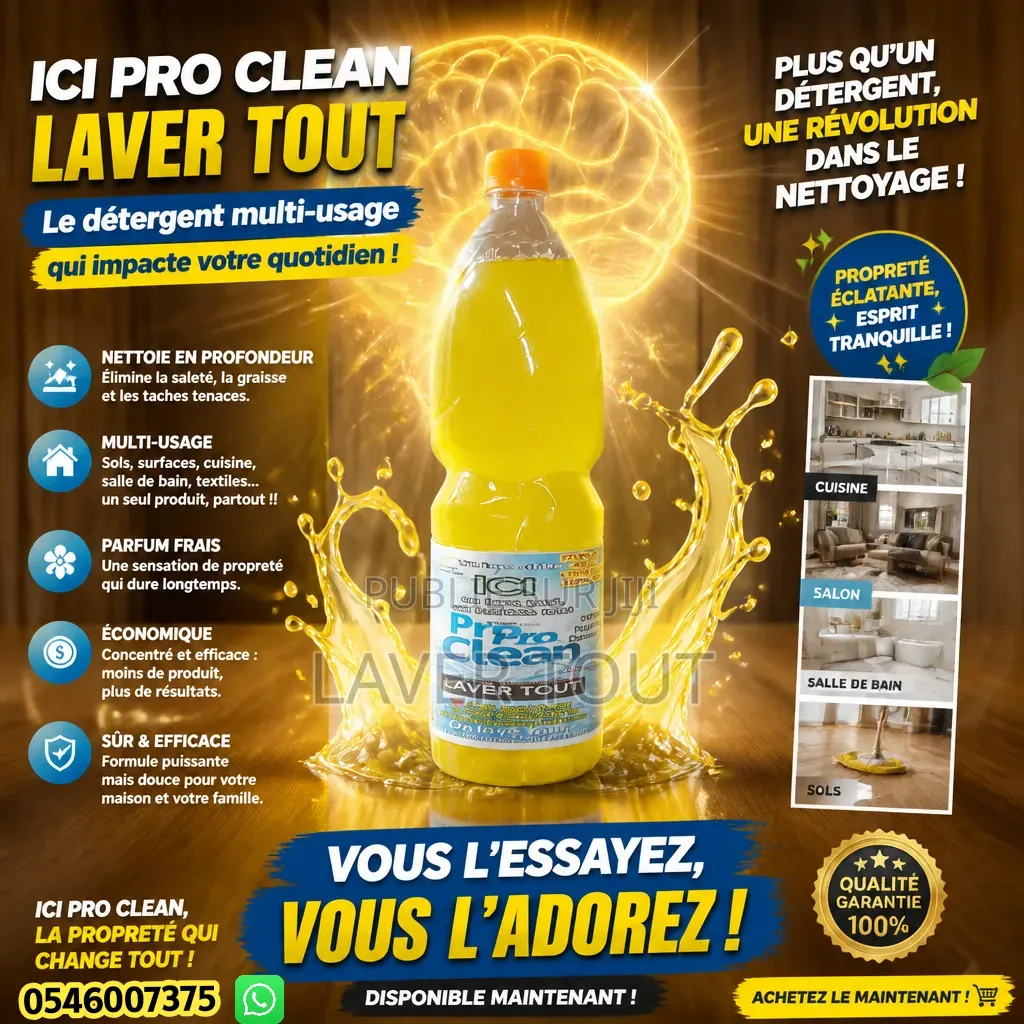 Laver Toutt