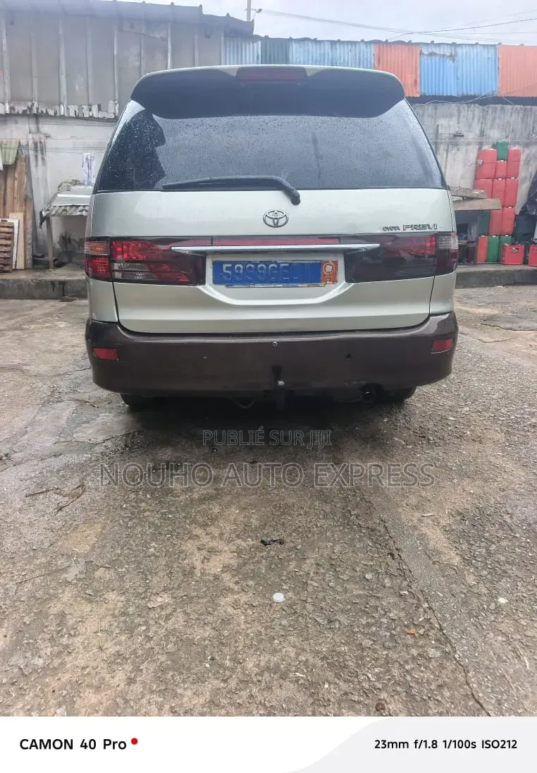 Toyota Picnic 2.0 FWD 2009 Beige