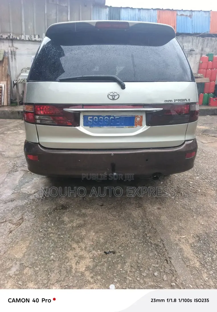 Toyota Picnic 2.0 FWD 2009 Beige