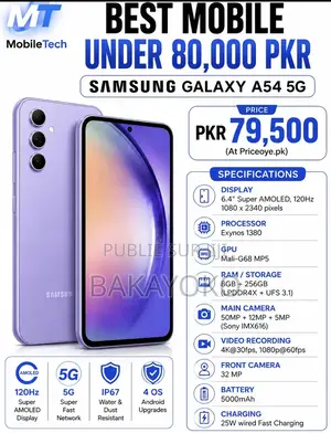 Nouveau Samsung Galaxy A54 5G 128 GB Gris