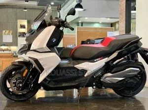Nouveau Yamaha YBR125 2026 Beige