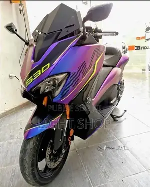 Nouveau Yamaha YBR125 2026 Beige